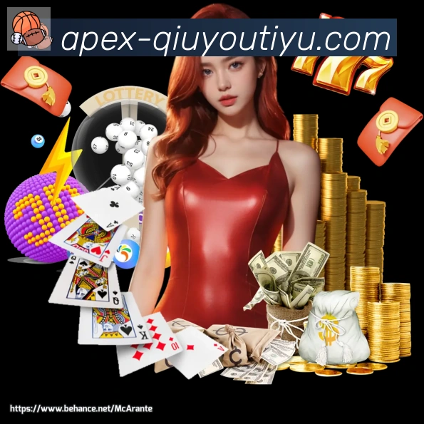 App界面