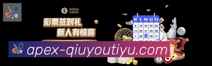 平台使命图